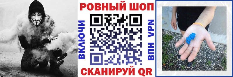 Купить наркотики Ефремов Метадон АМФЕТАМИН ГАШ Конопля Меф мяу мяу Кокаин