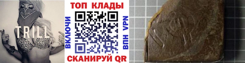 Альфа ПВП Ефремов