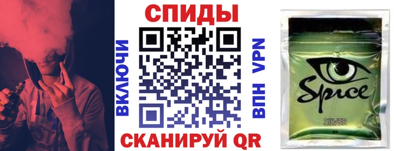 blacksprut онион Ефремов Бутират бутик