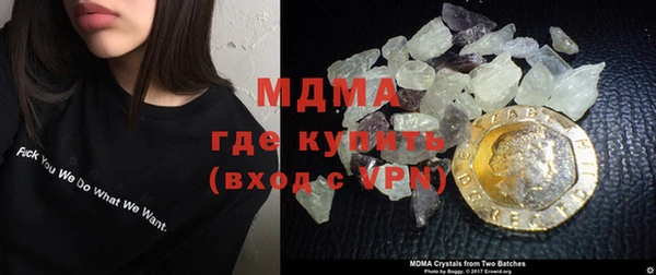 PSILOCYBIN Алексин