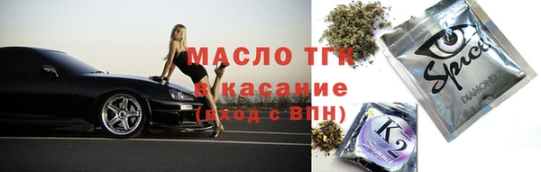 PSILOCYBIN Алексин