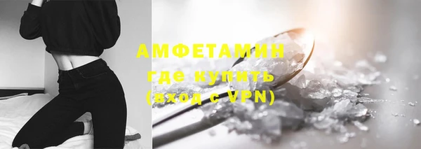 шишки Абдулино