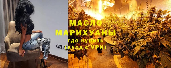 шишки Абдулино