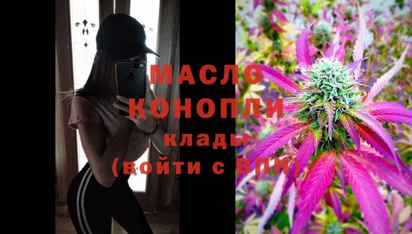 бутик Абаза