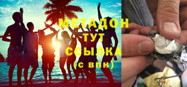 марки nbome Алексеевка