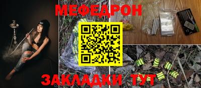 МДПВ Бугуруслан
