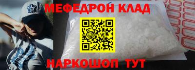 ALPHA PVP Бузулук