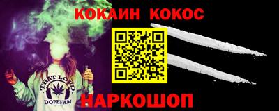 ALPHA PVP Бузулук