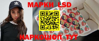 МДПВ Бугуруслан
