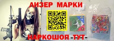 гашик Нягань