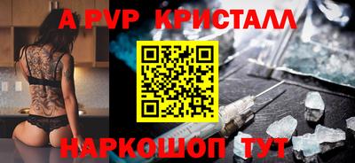 МДПВ Бугуруслан
