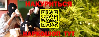 МДПВ Бугуруслан