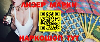 ALPHA PVP Бузулук