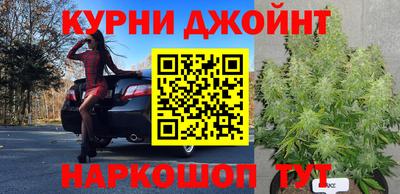 ALPHA PVP Бузулук