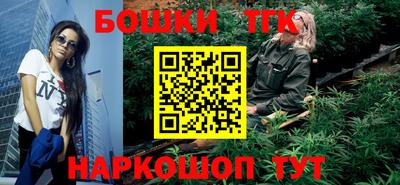 ALPHA PVP Бузулук