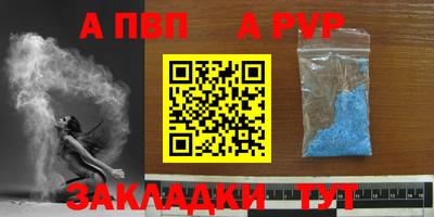 МДПВ Бугуруслан