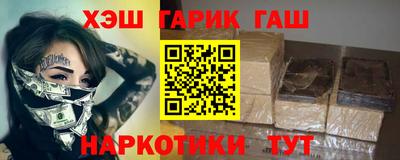дживик Обнинск