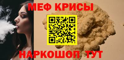 ALPHA PVP Бузулук