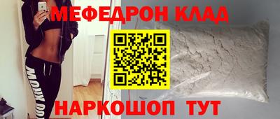 кокс Обь