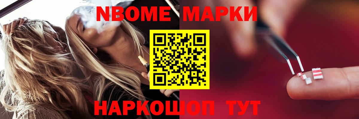 ЛСД экстази кислота Ефремов