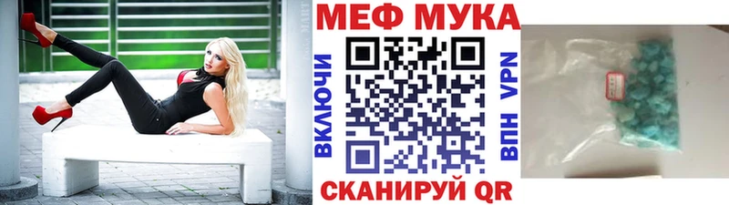 МЯУ-МЯУ мяу мяу  Ефремов 